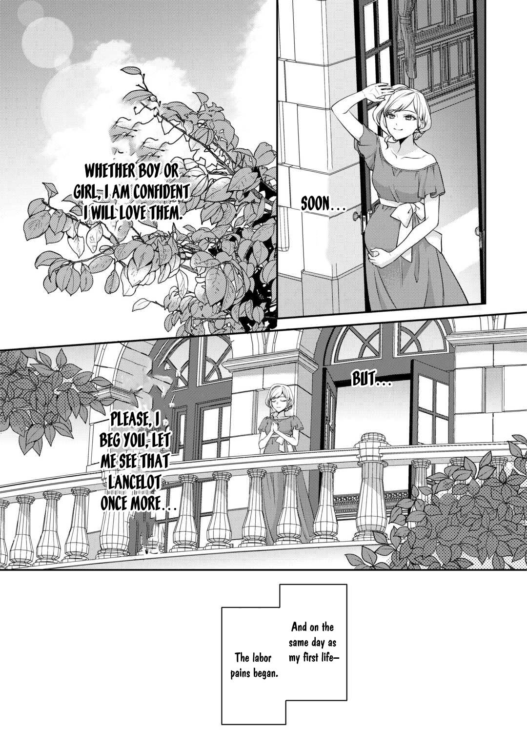 I Want Nothing of Your Love Chapter 2 Page 19